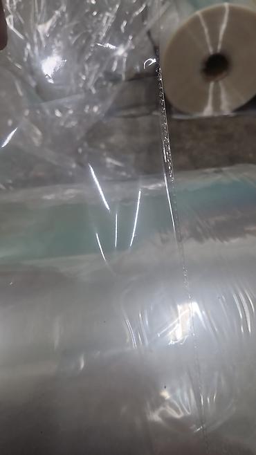 пластико: Прием пластика, 2 - HDPE (ПВД) — 2