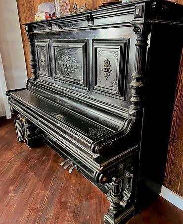 Pianolar: Piano, Akustik, İşlənmiş, Ünvandan götürmə — 1