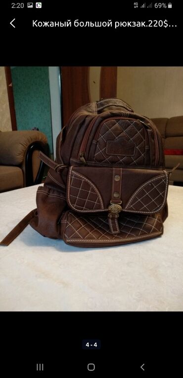 сумка коричневые: Большой новый,рюкзак .
египетский