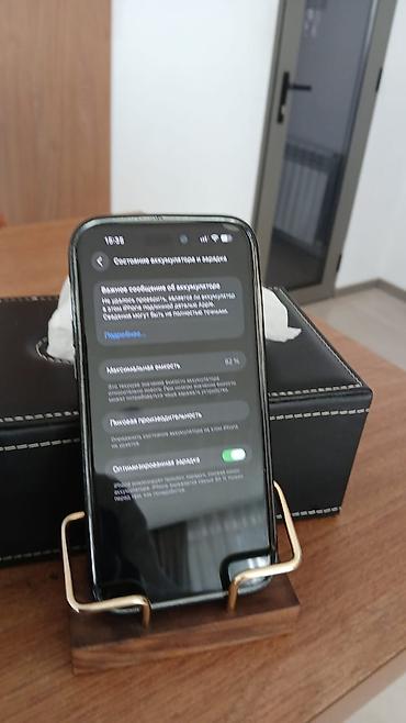 xr iphone бу: IPhone 14 про мах только звонить — 6