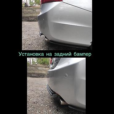 Обвес: Мягкая губа (сплиттер) для бамперов хорошего качества! Цена за 1шт ( — 9