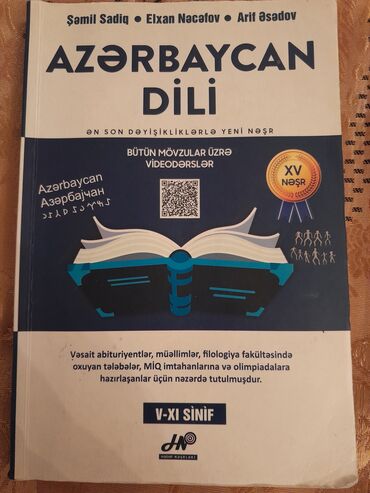 5 ci sinif azerbaycan dili kitabi pdf: Azərbaycan dili Hədəf qayda kitabı
5 Manat
İstifadə olunmayıb