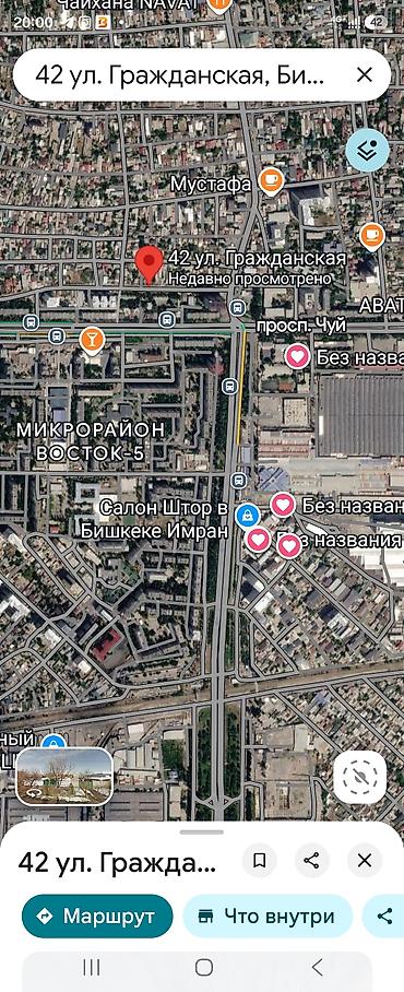 бекер уй: Кеңселерди сатуу 67 м², Ремонту бар, Бизнес борбор, 1 кабат — 9