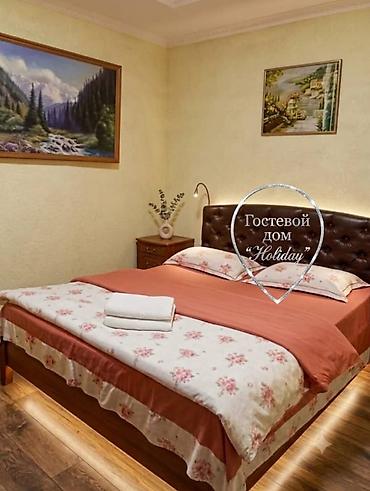 hostel: 1 комната, Пишпек, Бронь, Бытовая техника, Домофон — 4