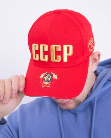 купить джинсовое платье турция большого размера: Бейсболка в стиле «СССР». 🌟🌟🌟 Цена: 2200 сом/шт
