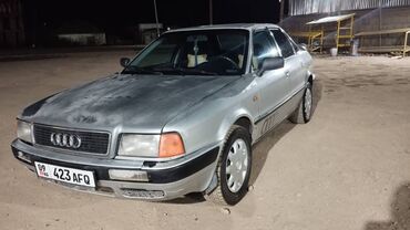 тико машине: Audi 80: 1992 г., 2 л, Механика, Бензин