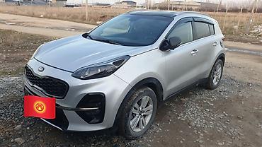 Kia: Kia Sportage: 2016 г., 2 л, Автомат, Дизель, Кроссовер — 1