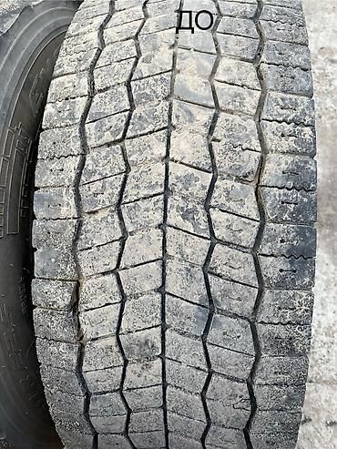 Шиномонтаж: Нарезка грузовых авто шин протектора нарезка грузовых авто шин полная — 13