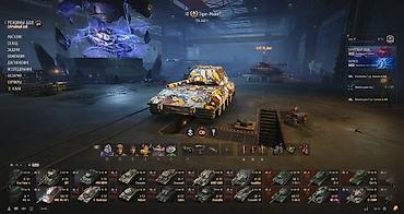 Техника и электроника: Аккаунт world of tanks Зарегистрирован в 2013 году. С тех пор игрался — 7