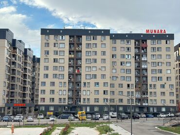 квартира бишкек 1 комнат: 2 комнаты, 57 м², Элитка, 2 этаж, ПСО (под самоотделку)