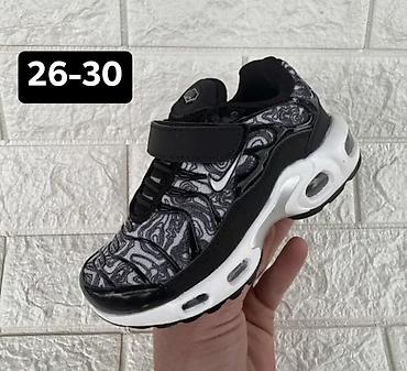 Patike: 2850 din na lalafo.rs — 18 Patike: 2850 din — 18