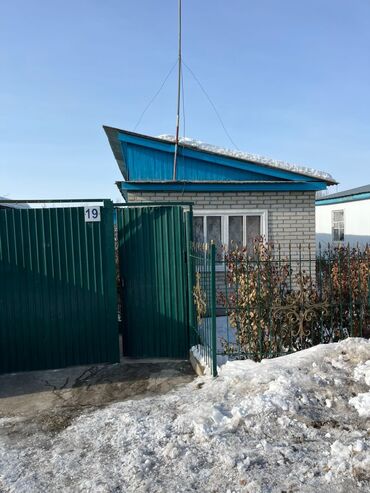 как заказать газовый баллон: Ачылма дарбазалар Темир