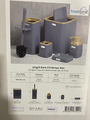 Другие товары для дома: Набор аксессуаров для ванной комнаты okyanus изготовлен из — 5