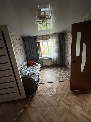 Кыймылсыз мүлк: Продается дом по улице Шаабай Манасчы (первая улица после Элебаева) — 1