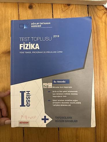 gta sa dvd: Məhsul: “Fizika – Test Toplusu (Yeni təhsil proqramı – kurikulum — 1