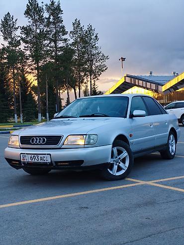 купить audi a6: Audi A6: 1995 г., 2.6 л, Механика, Бензин, Седан — 2