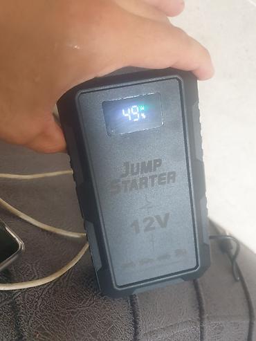 багажник для курьерской сумки: Пуско-зарядное устройство (Jump Starter) 12V PS-212 Компактный бустер — 2