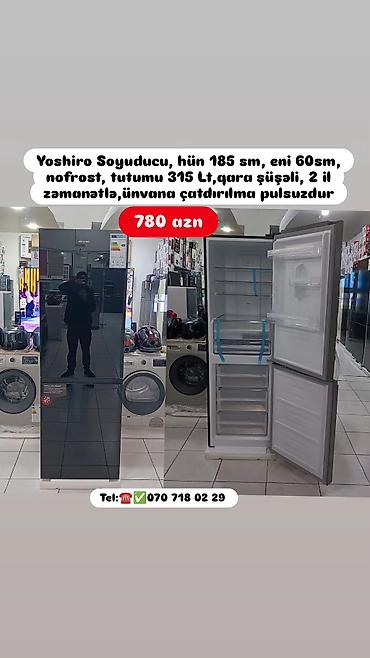irshad soyuducu: Anbardan satış Soyuducu modelləri Ünvana çatdırılma pulsuzdur 1) — 3