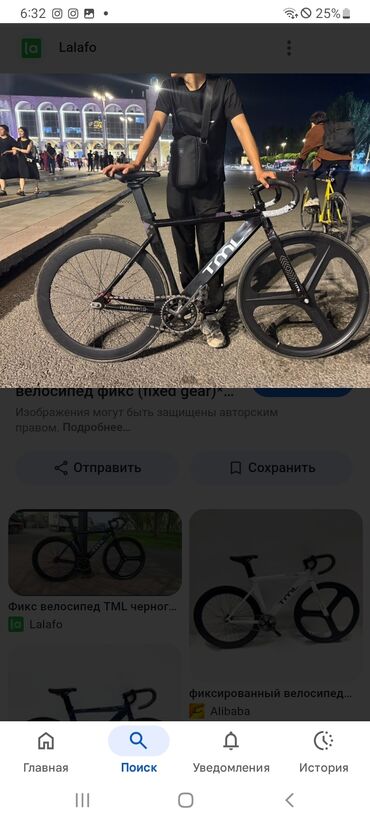 серебряные монеты: Продаю велосипед фикс TML не бита не крашеная есть царапины но нет