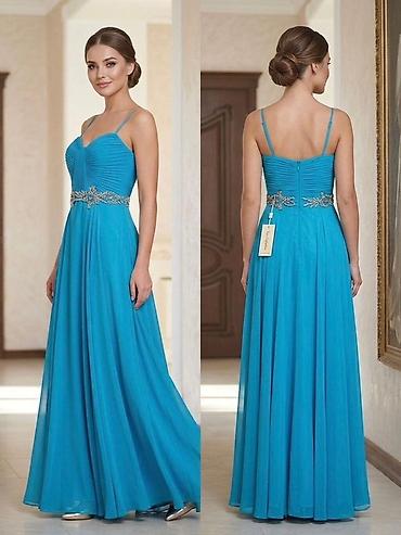 bezek esyasi: Üzərində 450 azn yazılıb. Real müştəriyə endirim olacaq Məhsul: Zərif — 1