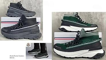 Patike: MONCLER, VRH PATIKE, HIT 2025-26 | Novo! ! ! Hit. Hit. Hit. Izuzetni — 10