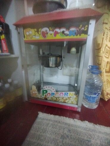 морожно аппарат: Аппарат для попкорна и для вареной кукурузы за двоих