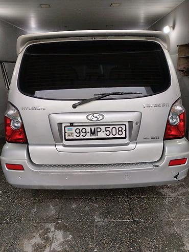 Hyundai: Hyundai Terracan: 2.9 л | 2005 г. Внедорожник — 4
