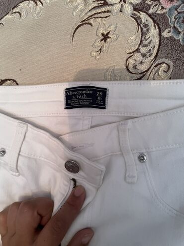 Qadın şalvarları: Şalvar, Bershka, S, rəng - Ağ — 2