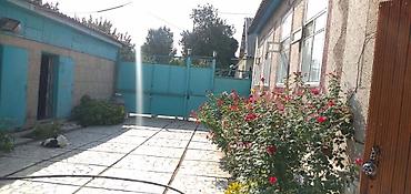 чон арвк: 🌿 Просторный дом с большим участком 7,5 соток в Чуй-Токмоке (ул — 5