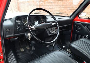 лампа прикроватная на тумбочку: Торпедо ВАЗ (LADA) 1977 г., Б/у, Оригинал