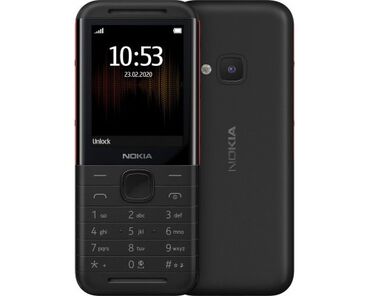 Мобильные телефоны: Nokia Новый