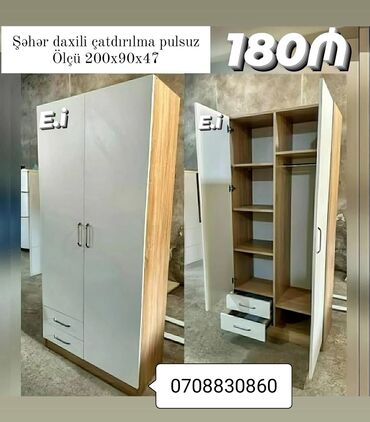 Çarpayılar: Yeni, Açılan, 2 qapılı Qarderob, paltar dolabı