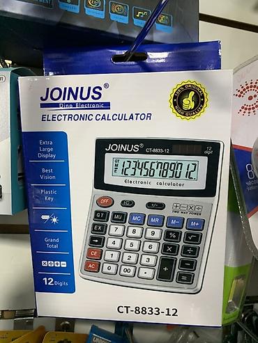 Электронный калькулятор JOINUS CT-8833-12 - 12‑разрядный дисплей