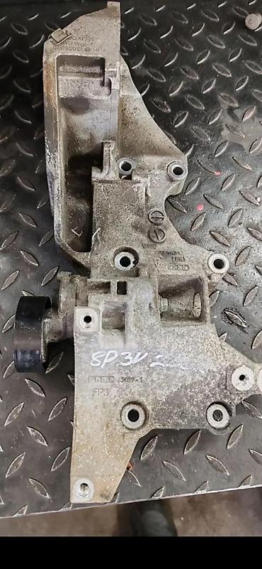 punjac za akumulator parkside: AUDI VW NOSAC ALTERNATORA I KOMPRESORA KLIME 03L903143Q | Audi — 2
