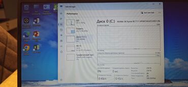 HP: HP noutbuk Xüsusiyyətlər: - Prosessor: 11-ci nəsil Intel Core — 6