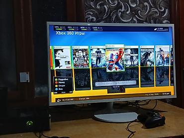 Xbox 360: Игровой комплект Xbox 360 (Slim) БЕЗ МОНИТОРОМ Состав: - Консоль — 16
