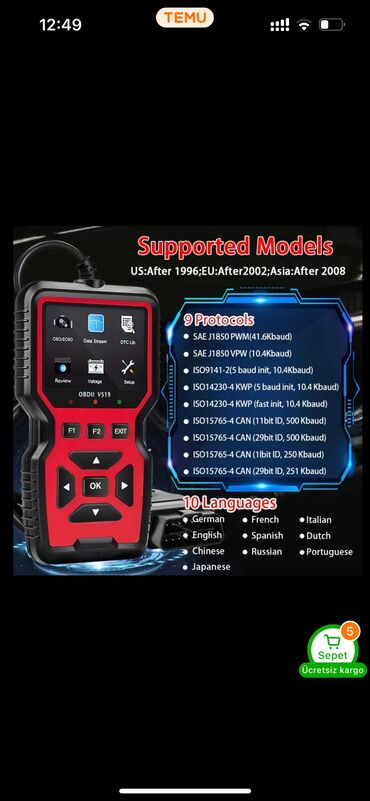 Diaqnostik avtomobil skanerləri: Avtomobil üçün diaqnostika cihazı özünüz vaxtı vaxtında avtomobilinize — 12