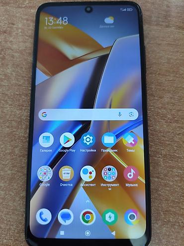 rx 6600 8gb: Poco M5s, Б/у, 256 ГБ, цвет - Серый — 3