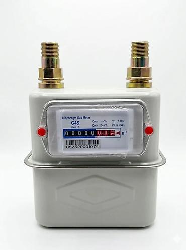 qaz beci: Diaphragm qaz sayğacı – G4S (Class 1.5) - Mexaniki diafraqmalı tip - — 1