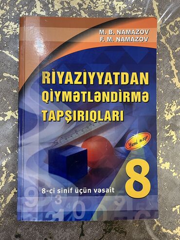 5 ci sinif azərbaycan dili: Namazov riyaziyyatRus dili Derslik,Az dili hedef qiymetlendirme