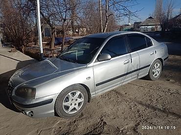 лак авто: Hyundai Elantra: 2004 г., 1.6 л, Механика, Бензин, Седан — 2