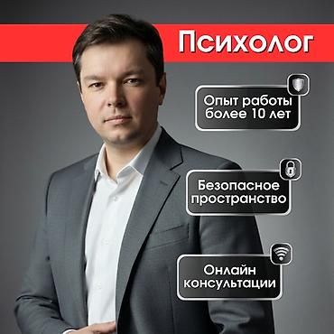 Медицинские услуги: 🔰 Р̲а̲б̲о̲т̲а̲ ̲н̲а̲ ̲р̲е̲з̲у̲л̲ь̲т̲а̲т̲. С̲п̲о̲к̲о̲й̲с̲т̲в̲и̲е̲. 🔰 — 1