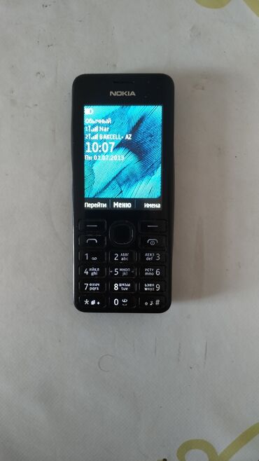 nokia 7260: Nokia 6 (2018), < 2 GB Memory Capacity, rəng - Qara, Zəmanət, Düyməli, İki sim kartlı