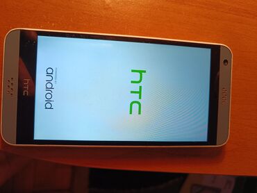 bela koncana rolka: HTC Desire 530, bоја - Bela