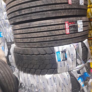 lider disk teker satisi: Yeni Şin Bridgestone 315 / 80 / R 22,5 — 9