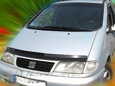 eko hauba: DEFLEKTOR STITNIK HAUBE SEAT ALHAMBRA (0) | Deflektor stitnik za — 1