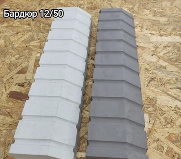 Тротуарная плитка: Элитная брусчатка Декоративная брусчатка • Высокопрочная брусчатка — 10