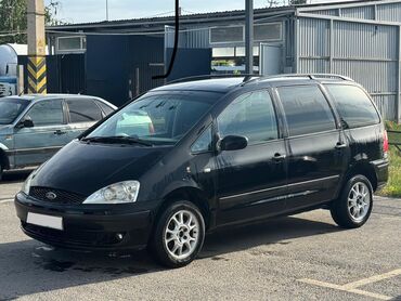авто форд транзит: Ford Galaxy: 2001 г., 2.3 л, Автомат, Бензин, Минивэн