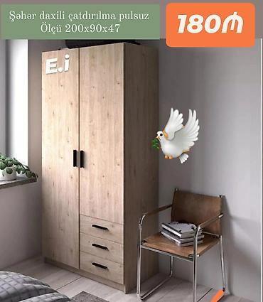 Yeni, 2 qapılı, Siyirməli, Qəhvəyi, Açılan, Düz dolab lalafo.az -da Yeni, 2 qapılı, Siyirməli, Qəhvəyi, Açılan, Düz dolab