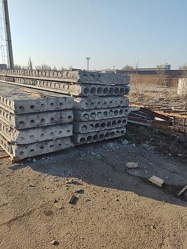 уста бетон: Плиты перекрытия ребристые (3-12 ) СССР в отличном состоянии в наличии — 5